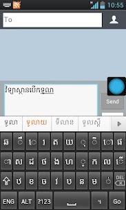 Khmer Standard Keyboard For PC installation