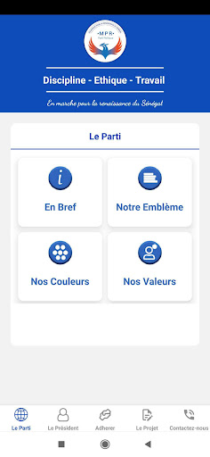 Android application MPR screenshort