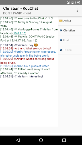 Android application KouChat screenshort
