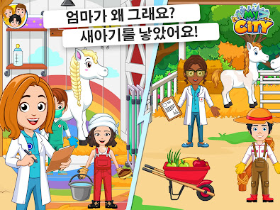스크린샷 이미지