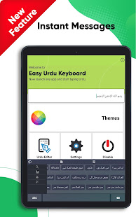 Easy Urdu Keyboard 2021 - u0627u0631u062fu0648 - Urdu on Photos screenshots 9
