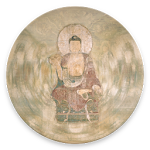 Cover Image of डाउनलोड Medicine Buddha Dharani  APK