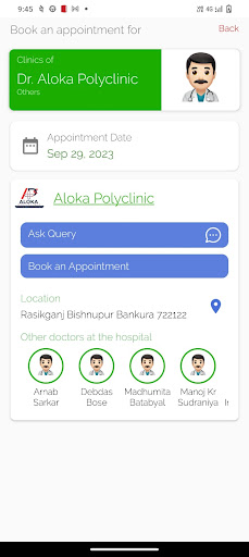 Aloka Polyclinic Screen 2