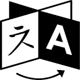 LanguageLesson icon