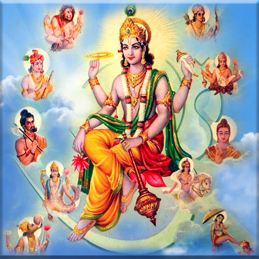 Vishnu puran - hindi logo