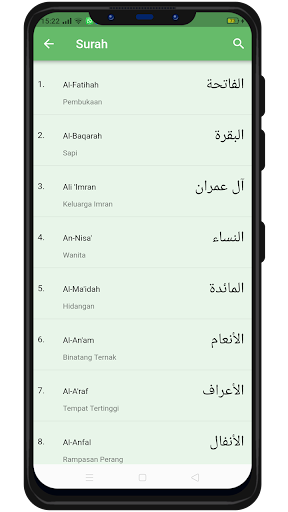 Al Quran & Jadwal Sholat Screen 2