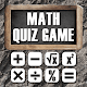 Math - Quiz Game विंडोज़ पर डाउनलोड करें