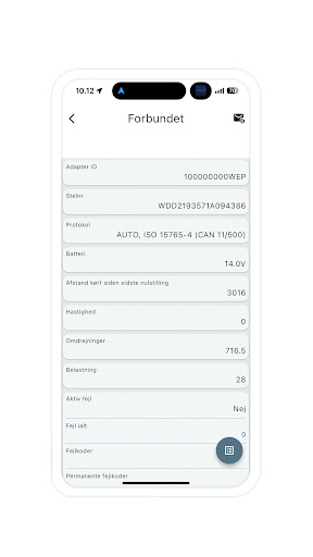 AutoSky Screen 3