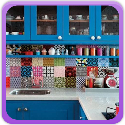 Backsplash Tile Idea Gallery logo