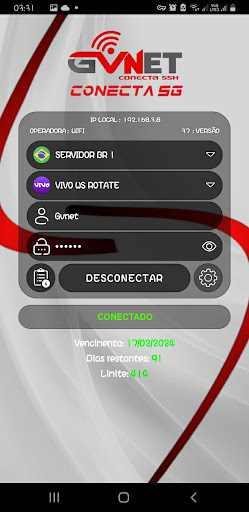 𝐆𝐕 𝐂𝐎𝐍𝐄𝐂𝐓𝐀 𝟓𝐆 Screen 3