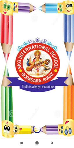 Android application SKG International School screenshort