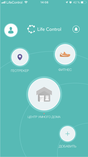 LifeControl 2.0 Screenshot 1 - AppWisp.com