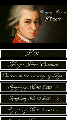 モーツァルト交響曲のおすすめ画像1