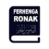 Ferhenga Ronak Kurdî ⇄ عربي