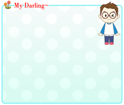 MyDarling Animation theme2 Screen 2