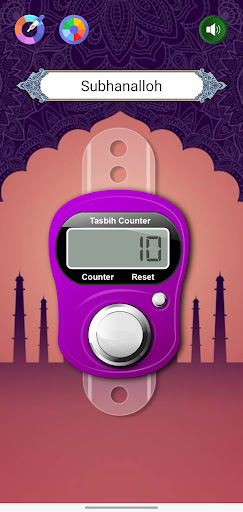 Tasbeeh Counter