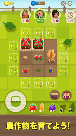 Game screenshot Merge Farm! mod apk