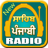 Sahib Punjabi Radio New icon