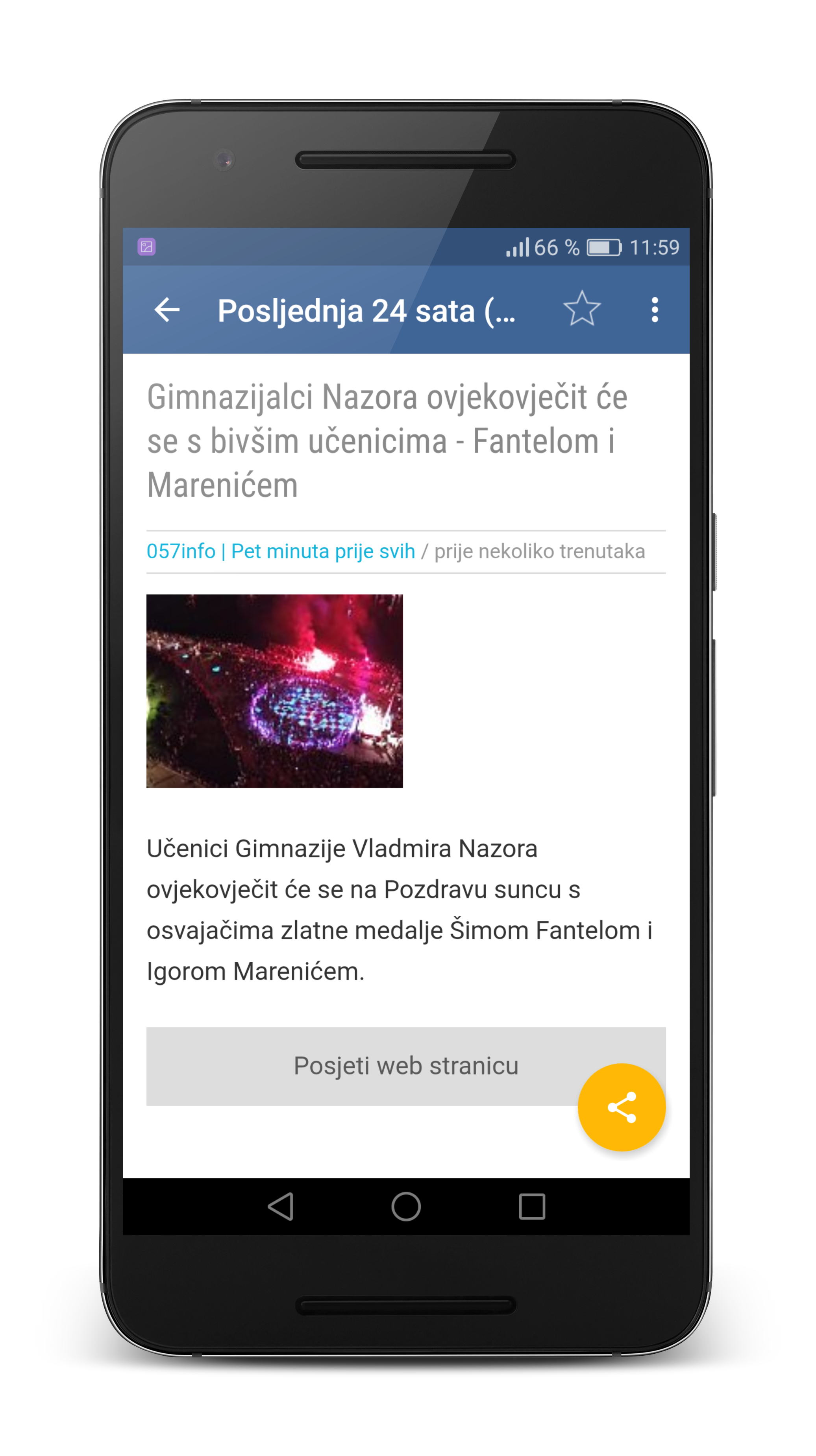 Android application Novine HR screenshort