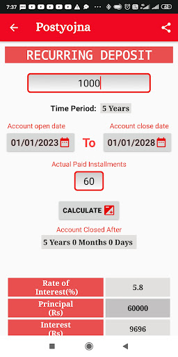 Postyojna PostOfficeCalculator Screen 2