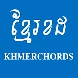 khmer chords icon