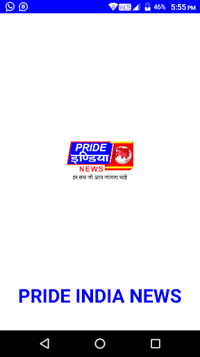 Pride India News