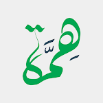 Cover Image of Télécharger همة  APK