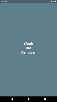 Slack DM Removerのおすすめ画像1