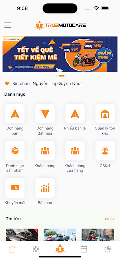 Android application TMC Beta Member screenshort
