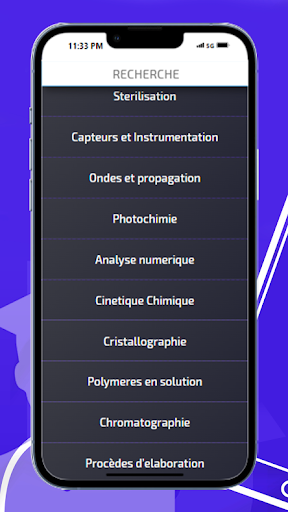 Android application sciences de la matiere screenshort