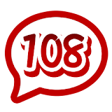 108自在語 icon