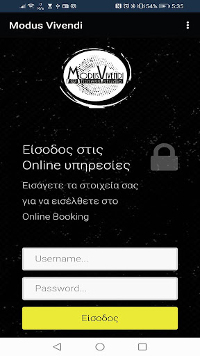 Android application Modus Vivendi App screenshort