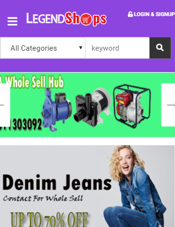 Legend Shops Screen 2