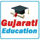 Gujarati Education 1.0 icon