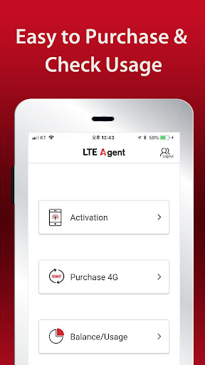 LTE Agent Screen 2