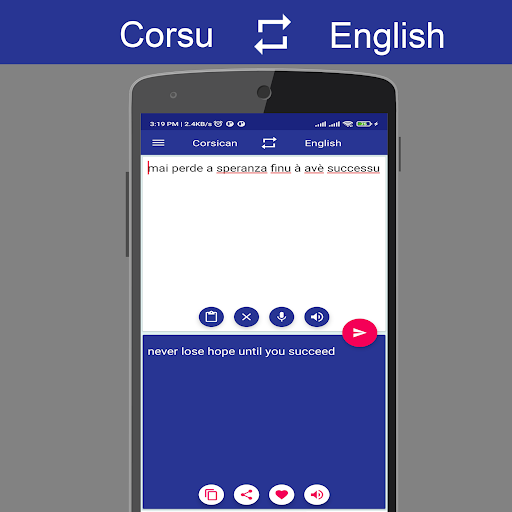 Corsican English Translator Screen 3