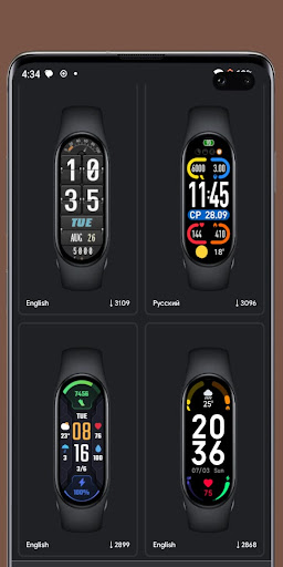 Mi Band 8 Watch Faces Screen 2