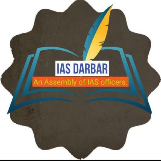 IAS DARBAR Plus logo