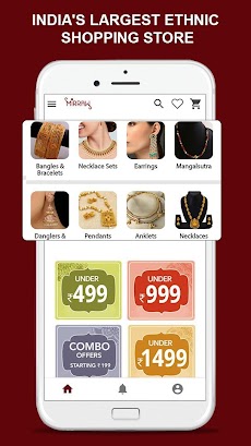 Jewellery Online Shopping Appのおすすめ画像1