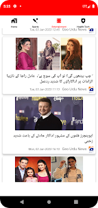 Pakistan News Urdu Khabarnama