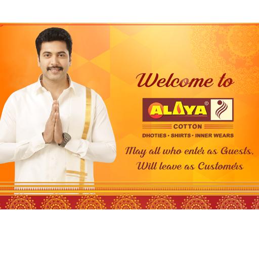 Alaya Cotton logo
