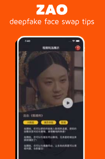 ZAO Deepfake Face Swap Tips