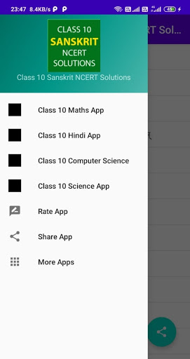Class 10 Sanskrit Solutions
