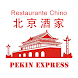 Restaurante Pekín - Androidアプリ