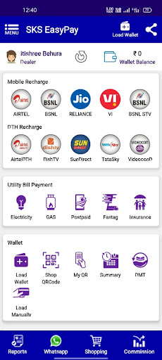 SKS Easy Pay Screen 3
