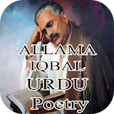 Allama Iqbal Urdu Poetry icon