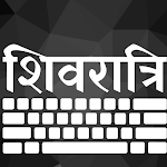 Cover Image of Herunterladen Hindi Keyboard - हिंदी कीबोर्ड  APK