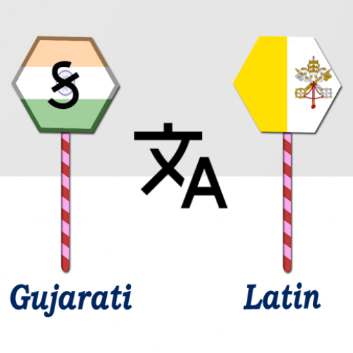 Gujarati To Latin Translator logo
