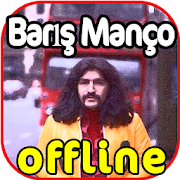Barış Manço - Bu Gün Bayram OFFLINE SONGS