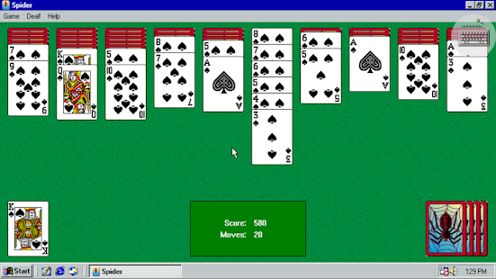 Win 98 Simulator screenshots 4